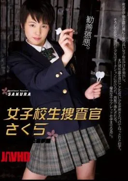 Mosaic ATID-226 Schoolgirl Investigator Sakura – Cram School with Disappearing Students Sakura Aida