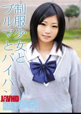 Mosaic BLUE-001 Shaved Girl Uniform And Bloomers And