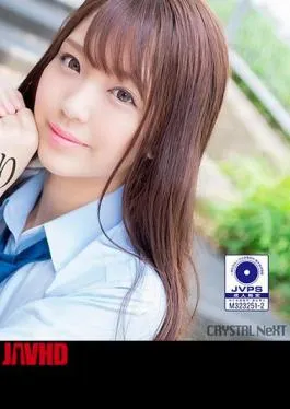 Mosaic CRNX-204 4K Brother-loving And Kind Sister’s Breast Temptation Minami Hinano