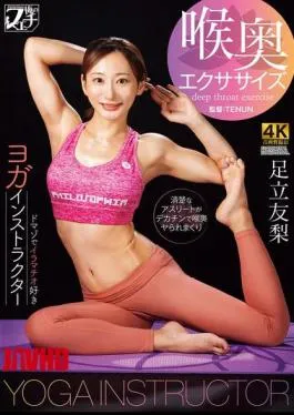 Mosaic FSTU-007 Yoga Instructor Deep Throat Exercise Yuri Adachi