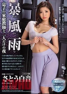Mosaic JUL-284 Rainstorm Son’s Private Teacher And The Night Of Only Two Sato Shirone