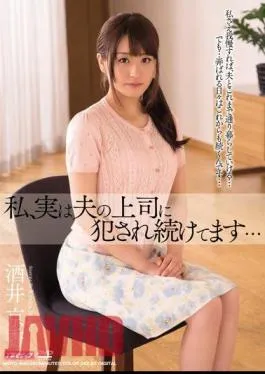 Mosaic MDYD-946 I, In Fact, We Continue To Be Committed To The Boss Of The Husband … Sakai Kyoka