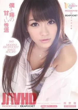 Mosaic MIRD-084 Sho Sho Nishino Seikatsu Of Me And Not Sweet MOODYZ × IDEAPOCKET Moody’s 10th Anniversary