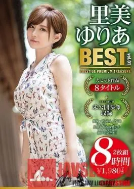 PPT-074 Studio Prestige – Yuria Satomi 8 Hours BEST HITS COLLECTION PRESTIGE PREMIUM TREASURE Vol.01 All 8 Titles + Previously Unreleased Footage In This Collector’s Edition That Tracks The Career Of Yuria Satomi!!