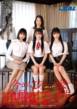 REAL-844 I’m Going To Rape This Entire Family From Now On. Seta Ward Isoya