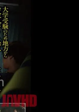 SDAM-8603 Big S********ls Heading To The Interview Venue For The Comprehensive Selection A Schoolgirl Who Comes To Tokyo On A Night Bus From A Rural Area To Take A University Entrance Exam Can’t Make Her Voice Even If She Is Molested. – Crying, crying, pretending to be asleep, suppressing her voice and spreking with tearful eyes.