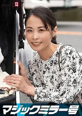 SDMM-12802 The Magic Mirror No. Secretly Show Off A Big Dick To A Gentle Child-Bearing Mama Maiko Rubbing It With Bare Thighs And Inserting It Slimy In Front Of Her Husband’s Frustrated In Childcare The Soft Postpartum Vaginal Hole Is Too Comfortable To Adultery SEX