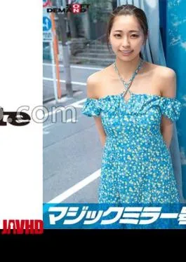 SDMM-14305 Off-the-shoulder girls only First DEEP breast rubbing! I’m embarrassed, but will I accept that a boobs sensitive girl who leaks a sigh is a raw po? Nanami-chan, a beautiful amateur girl with a collarbone