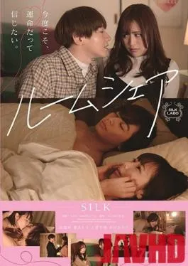 SILK-126 Studio SILK LABO – For This Roomshare, I Want To Feel Like My Destiny Is Here.