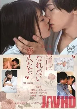 SILK-132 Studio SILK LABO – Lovers Who Don’t Know How To Be Honest 4th Season