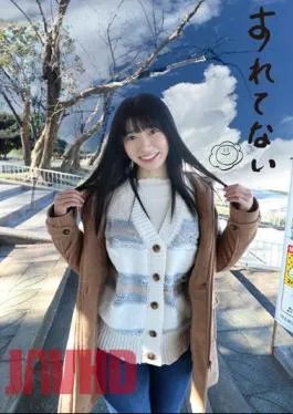 SLN-007 Visit Helper Hana 21 Kotoneka