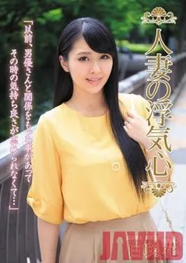 SOAV-058 Studio Married Women’s Relief Society / Emanuel – Married woman’s cheating heart