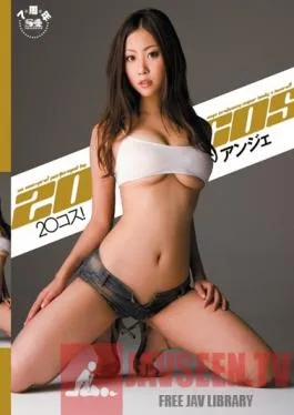 SOE-722 Studio S1 NO.1 Style 20 Costumes! – Anje