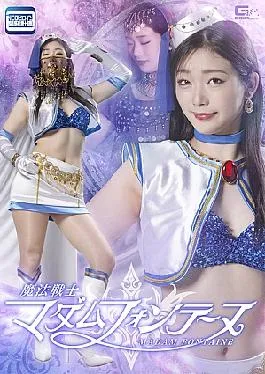 SPSC-33 Pounding First Experience Sex Asuka Hoshino