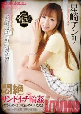 SSPD-081 Studio Attackers – Agonizing Sandwich Gang love, Fill Up That Ass!! Anri Hoshizaki