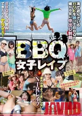 SVDVD-794 Studio Sadistic Village – BBQ Barbecue Women’s BBQ Inviting Parisi playing in the sea to BBQ! Sanctioned vaginal cum shot by disliked woman!