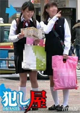 SVOKS-041 Studio Sadistic Village – Alice