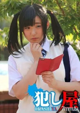 SVOKS-069 Studio Sadistic Village – Nozomi