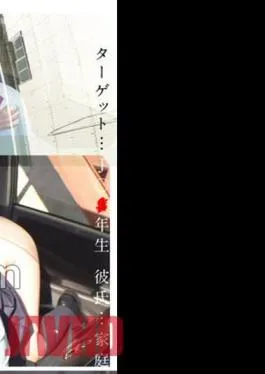 TENC-013 A Private Tutor Couple Who Got Their Hands On A Student’s Big J Entertained Sleep With Gas NTR Target … J 〇 2nd grade boyfriend … tutor