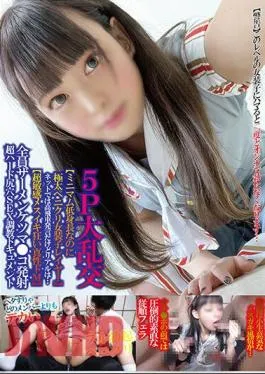 TPNS-005 5P Large Orgies Minimum Short Stature But Extra Thick Penikuri Crossdressing Layer On The Net It Is A High-handed Remark But In Real Life… Super Sensitive Mesuiki Crazy Intrinsic De M All Semen Ketsuma Co-launched Super Hard Asshole SEX Training Document Chibitori