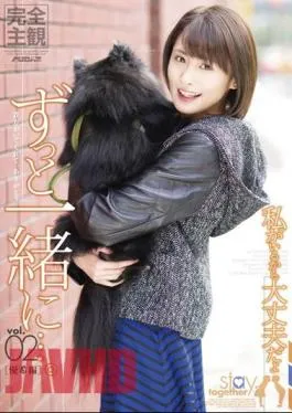 Uncensored PSD-540 In Together Forever ….vol.02 Yuki Hen