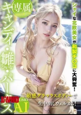 YMDD-461 (Exclusive) Miraculous Beautiful Girl Candy Hina Parks Shy Scandinavian Beauty Gets Excited About Japanese Dick! Sensitive Glamorous Body Welcomes Creampie Raw Footage!