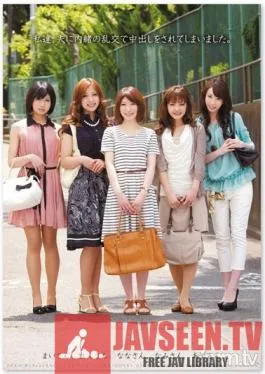 ZUKO-013 Studio Zukkon / Bakkon – We Are Secretly Adulterous Creampied Wives! Don’t Tell Our Husbands! Secretly Adulterous Creampied Wife