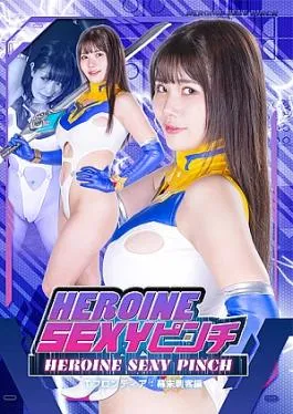 Zen ZEPE-77 HEROINE SEXY Pinch T Frontier – Assassin of the End of the Edo Period HEROINE SEXY Pinch T Frontier: Bakumatsu Assassin Edition